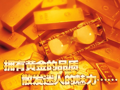 　　都说苹果iPod贵，可谁成想这世界上比iPod贵的MP3大有人在。这些超高价值得产品对于消费者来说可能意义并不大，只是看个热闹而已，但对于一个品牌来说却象征着品牌实力，以及炒作能力等等非同一般的意义......