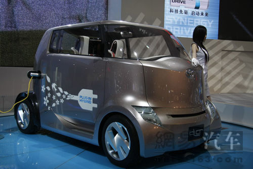 外星来客 09上海车展怪异车型