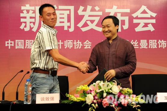 　中国时尚毛衫研发基地落户珠海、落户威丝曼，将为广大同行提供一个发展的平台。本项目将建设一个研发装备先进、功能齐全的服装开发和技术支持的研发基地，威丝曼作