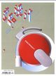             本期看点：《Design》2004年11月刊汇集了众多新鲜、经典、富有价值和具有一定深度的各类文章和资讯内容。创意环球飞越五洲，搜集全球最新奇的设计，无论是对特殊群体的关注还是最尖端的概念设计，均能让您一饱眼